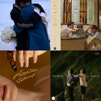 แรกๆก็คลั่งรัก