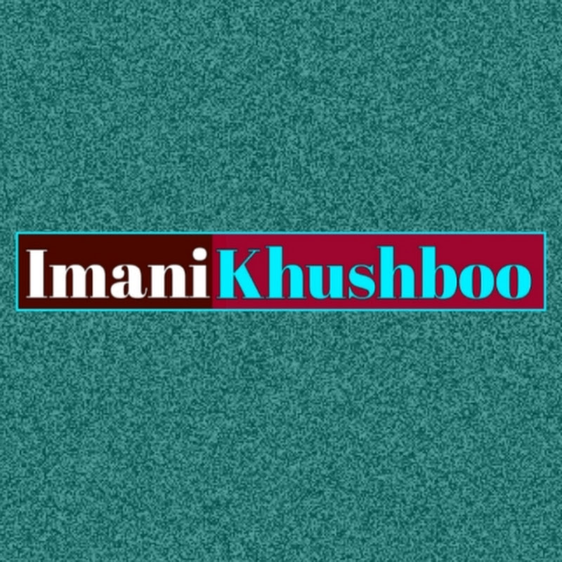 Imani Khushboo