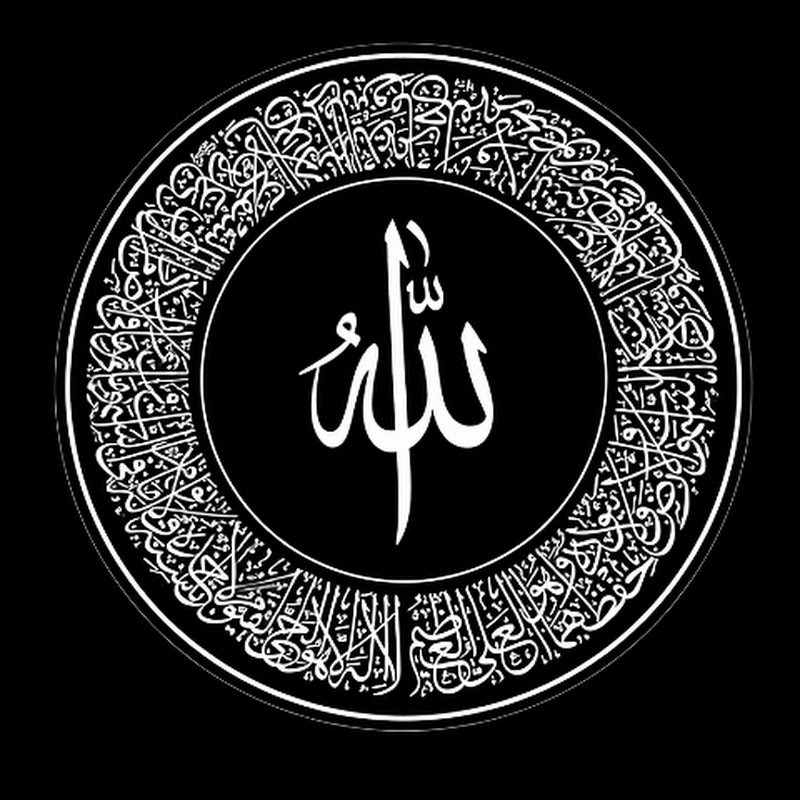 Bushra Islamic 🌙📖