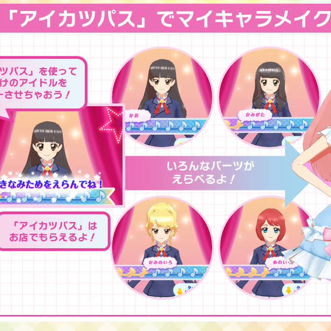 いっちゅん様　リクエスト2点 YouTube