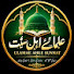 DGtakHkOqRs-channel-avatar-Ulamae Ahle Sunnat