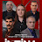 İmtina serial