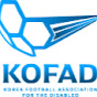대한장애인축구협회(KOFAD)