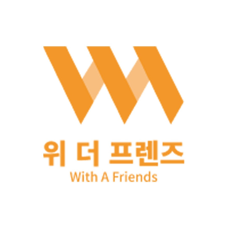 위더프렌즈