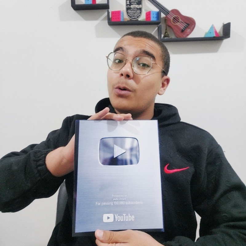 Real Life Mix - Baklola 