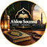 wZcc2NmyRFw-channel-avatar-Apprendre L'islam