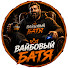 f3sD8HgzKyQ-channel-avatar-VibeovyBatja