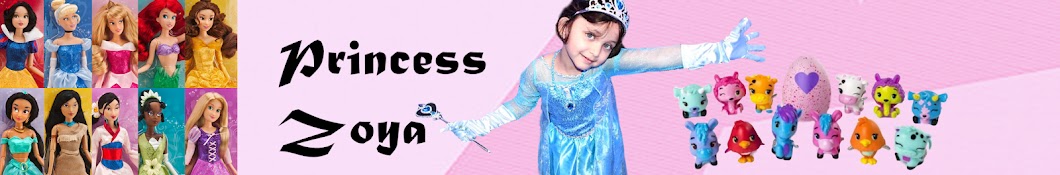 Princess Zoya YouTube channel avatar