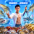 A8d8C4cLhw8-channel-avatar-青春物語工房