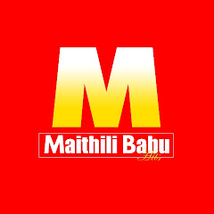 Maithili Babu Hits avatar