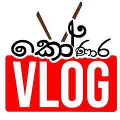 KONARA VLOG Avatar