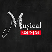 Assamese Music Spotify 