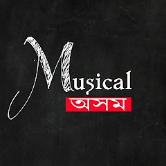 Assamese Music Spotify 
