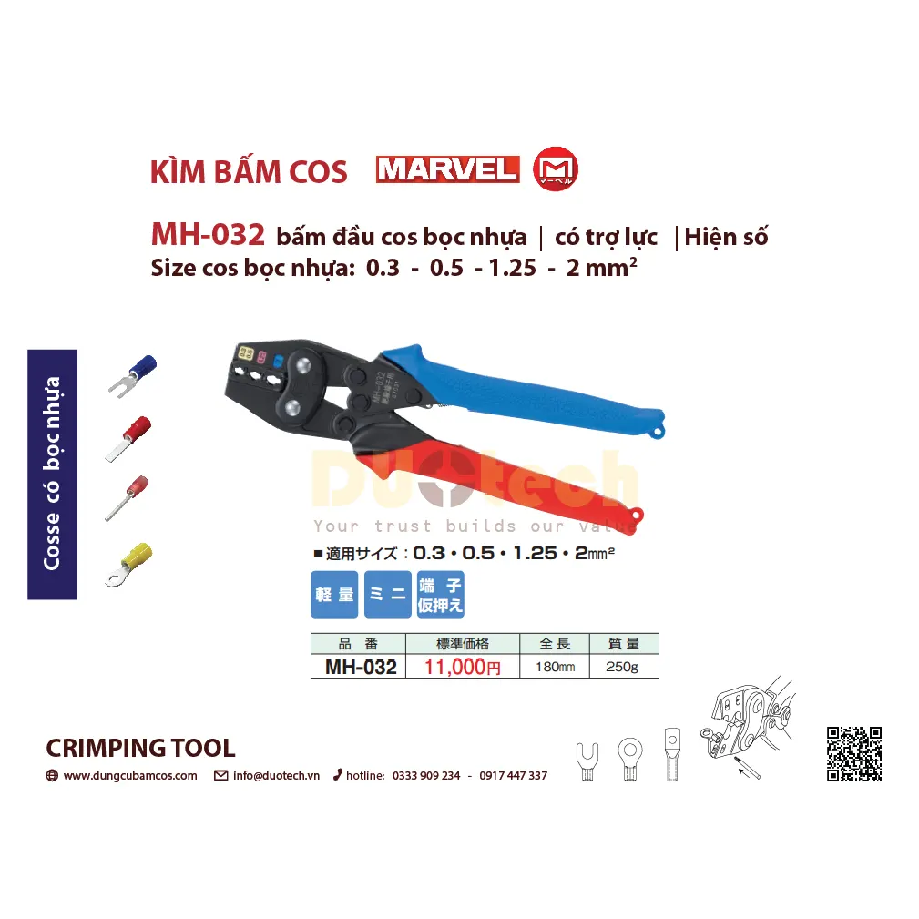 Kìm bấm cos Marvel MH-032 MH-5S MH-8 MH-14 MH-22 MH-38 MH-128 MH-17S Nhật Bản bóp cơ bằng tay có trợ lực cho đầu cos trần và có không bọc nhựa kiểu bấm điểm hiện số size cos 0.3mm2 0.5mm2 1.25mm2 2mm2 3.5mm2 5.5mm2 8 14mm2 22mm2 38mm2