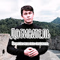 Бригадир_02 