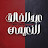 @abd9bash