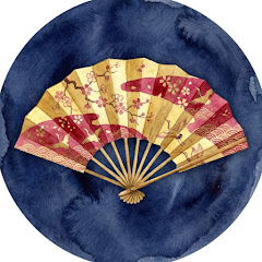 皇室と暮らしの作法