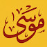 q0krKZxDWWo-channel-avatar-Al Moses PhD - Quran Student