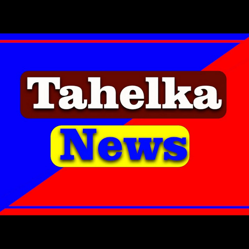 Tahelka News