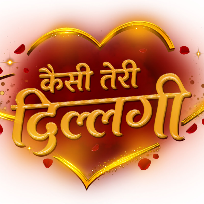 Kaisi Teri Dillagi - Dangal Tv
