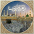 yU0K9WOEfpg-channel-avatar-زهرة تيوب