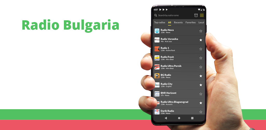 Radio Bulgaria APK download for Android | Radioworld FM