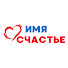 TabzjW6vKWg-channel-avatar-Adı Mutluluk Russian - Имя Счастье