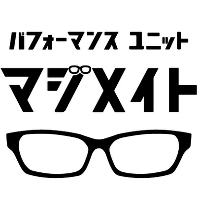 0 の力でアルゴリズム体操してみた Youtube