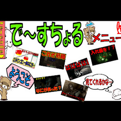 Pcマイクラmod黄昏の森導入 ついでに日本語化 Youtube