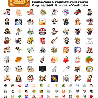 ドット絵 マイクラ 作り方 モンキー D ルフィ ワンピース Minecraft Pixel Art Monkey D Luffy Youtube