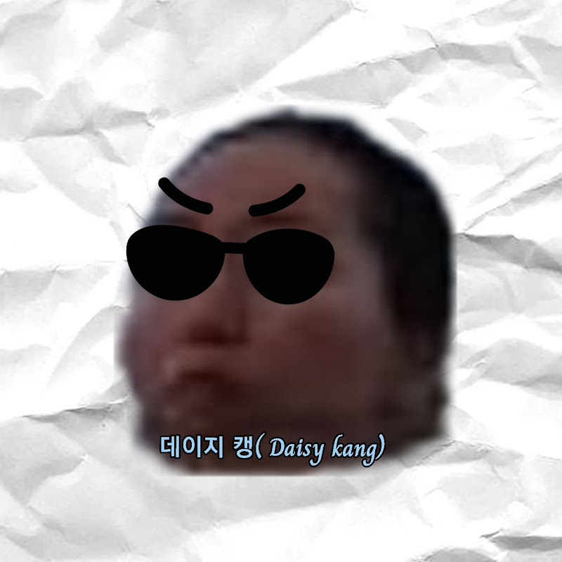 데이지 캥🦘