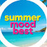 u976hEfczPw-channel-avatar-summer mood best