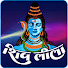 c4uYtMMAS3E-channel-avatar-Shiv Leela