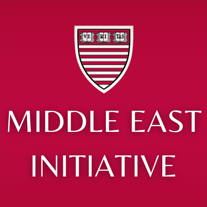 Harvard's Middle East Initiative Logo