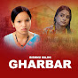 Bishnu Majhi - Topic