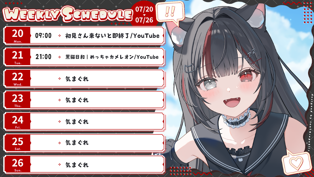 Reggaeton　プロフィール読んでね Post from ねぴん / Nepin ch. - YouTube