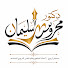 gqRv6JUJztg-channel-avatar-دكتور محروس سليمان