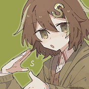 Sレイマリ ch