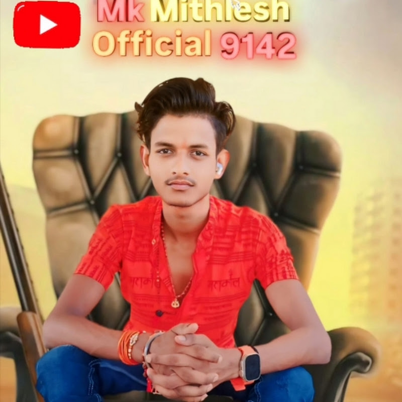 Mk Mithlesh Official 9142
