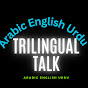Arabic,English,U with Saqib logo
