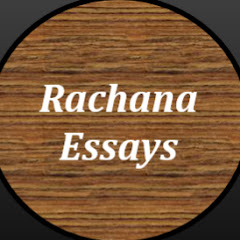Rachana Essays net worth