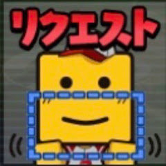 自己分析たむっちチャンネル