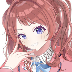 パル棒
