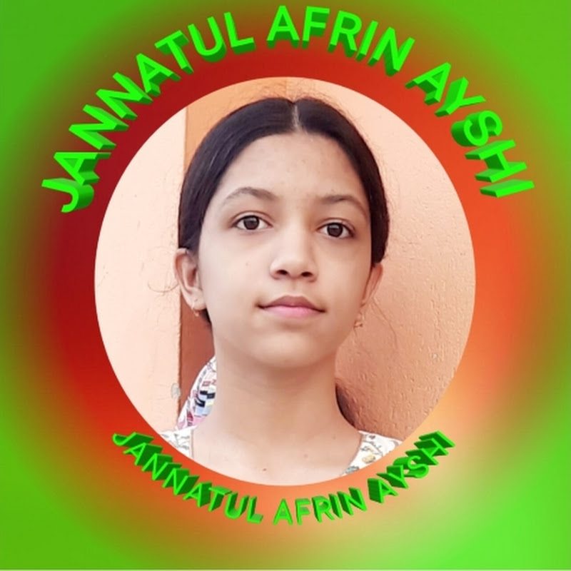 খায়ের ভাই এন্টারটেইনমেন্ট