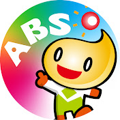 ABS秋田放送