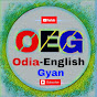 Odia-English Gyan logo