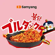 【公式】三養ジャパン