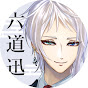 Jin Rokudo