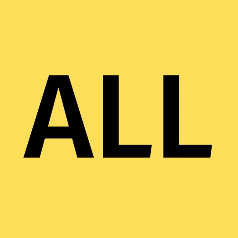 ALL 