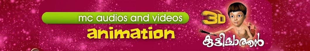 mcvideosanimation YouTube 频道头像